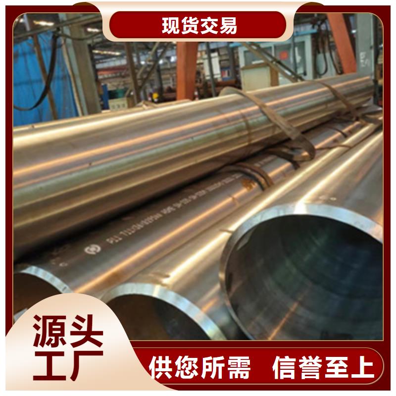 合金管-石油裂化管厂家实力雄厚
