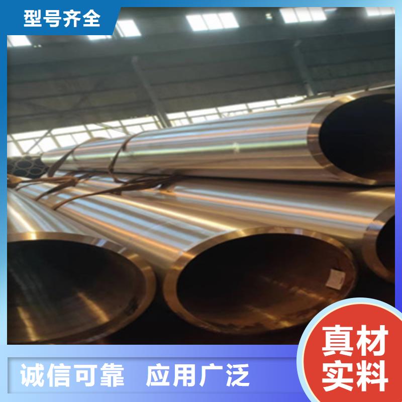 合金管-石油裂化管厂家实力雄厚
