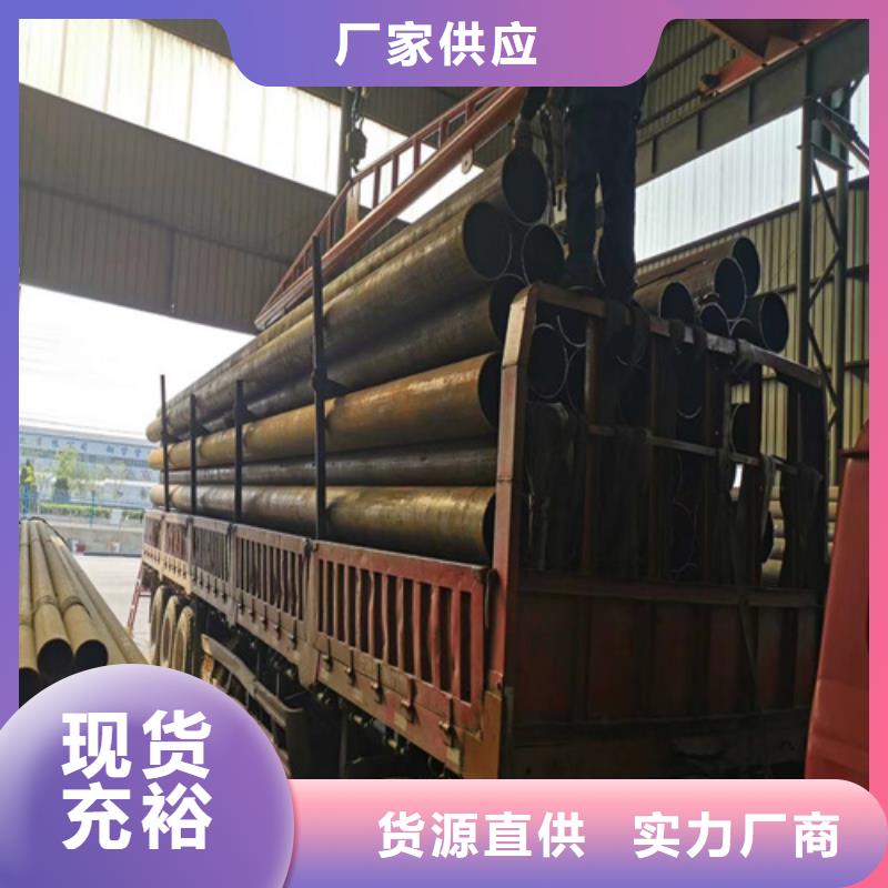 锅炉管Q345D无缝钢管产地源头好货