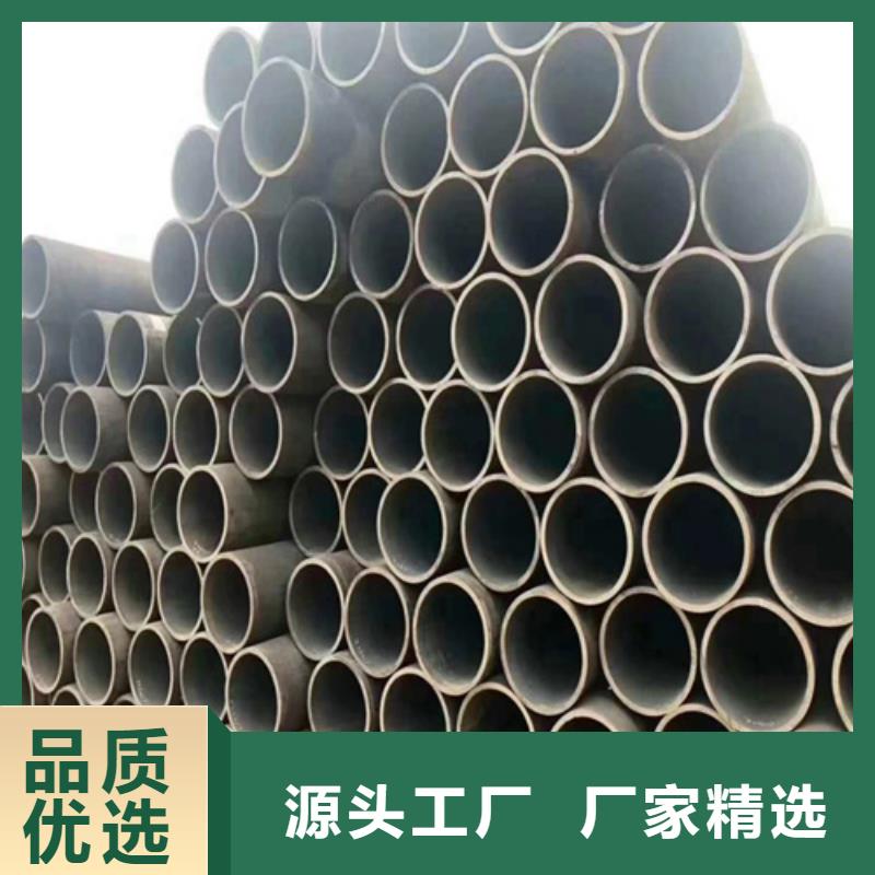 锅炉管冷拔无缝钢管一手货源源头厂家