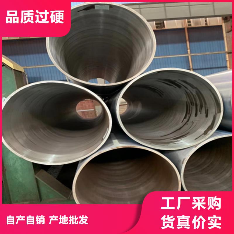 锅炉管厚壁无缝钢管N年生产经验