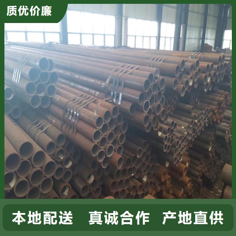 锅炉管Q345D无缝钢管产地源头好货