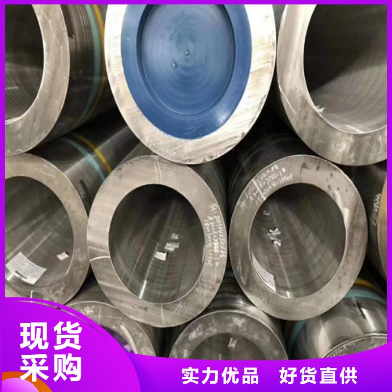 锅炉管冷拔无缝钢管一手货源源头厂家