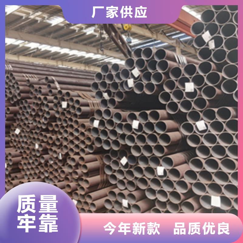 锅炉管Q345D无缝钢管产地源头好货