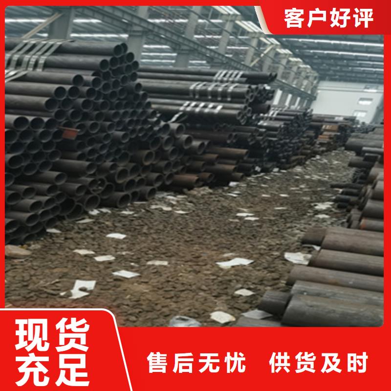 锅炉管厚壁无缝钢管N年生产经验