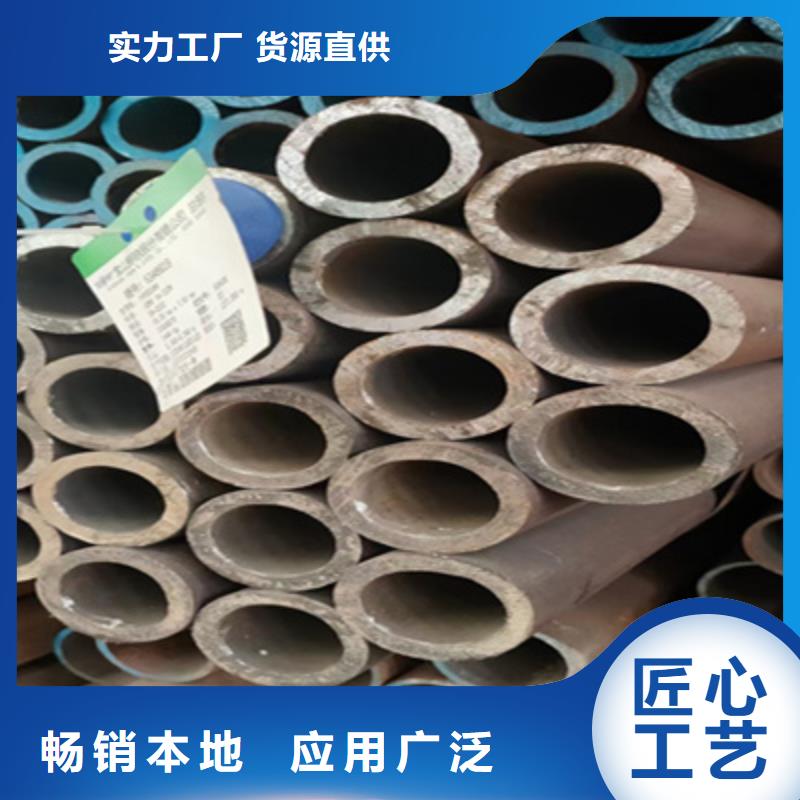 锅炉管-石油裂化管严格把控每一处细节