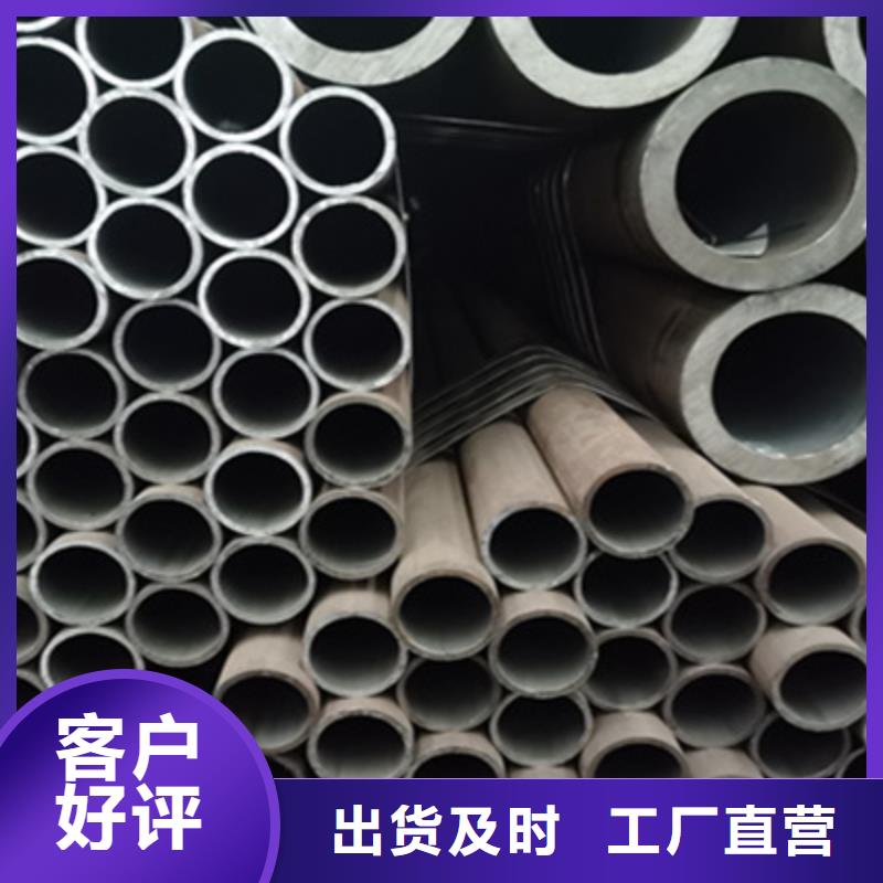 锅炉管-石油裂化管严格把控每一处细节