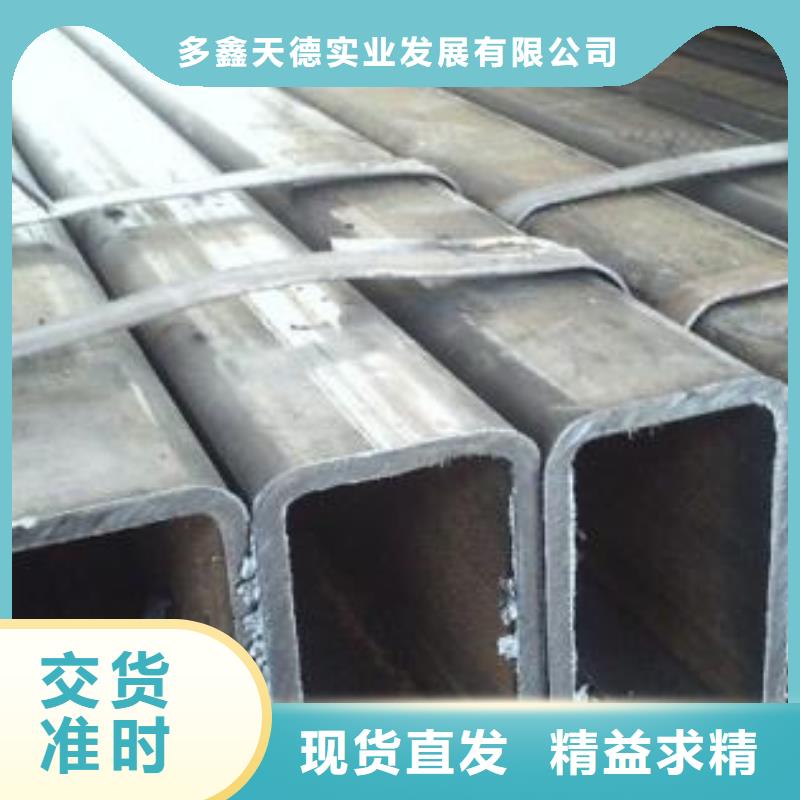 方管冷拔无缝钢管设备齐全支持定制
