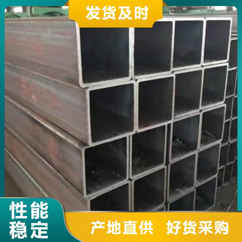 方管厚壁无缝钢管专业信赖厂家