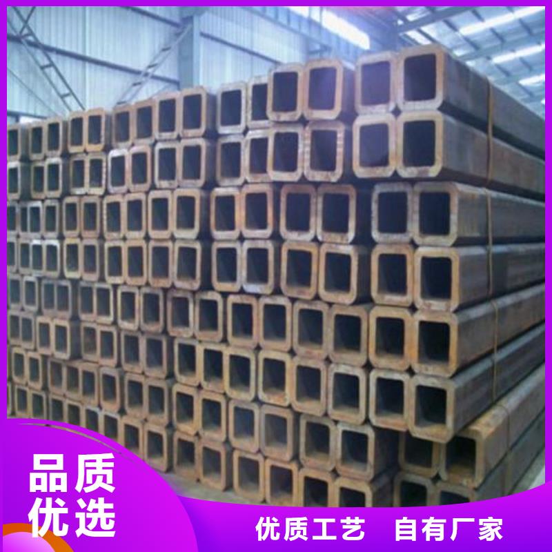 方管厚壁无缝钢管专业信赖厂家