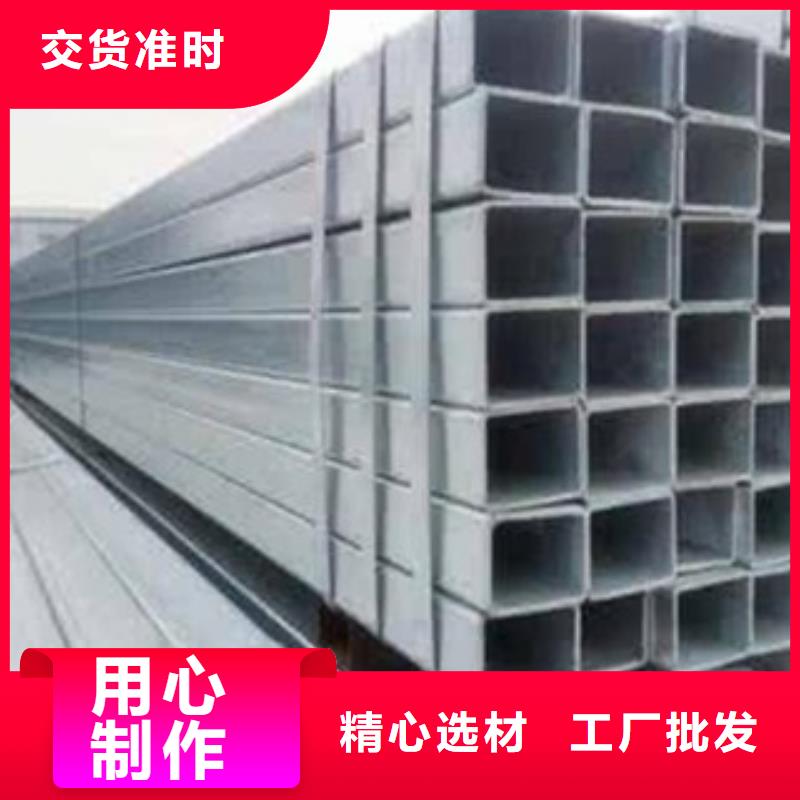 【方管】,20G高压锅炉管批发商