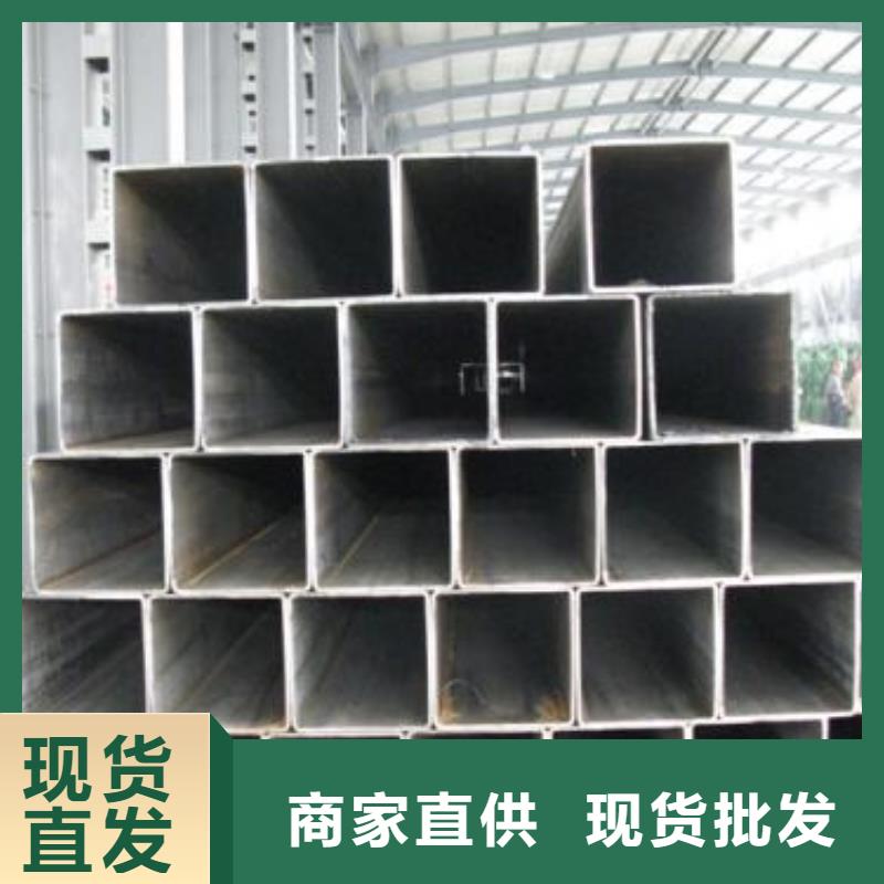 方管冷拔无缝钢管设备齐全支持定制