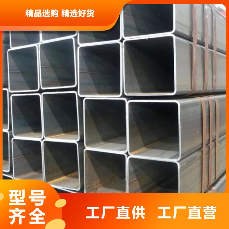 【方管】,20G高压锅炉管批发商