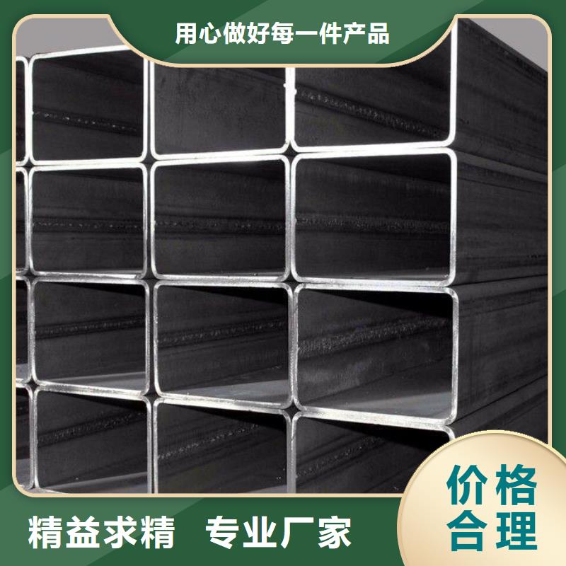方管厚壁无缝钢管专业信赖厂家