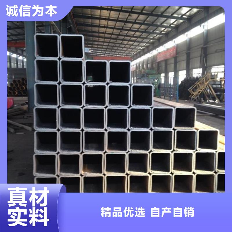 方管冷拔无缝钢管设备齐全支持定制