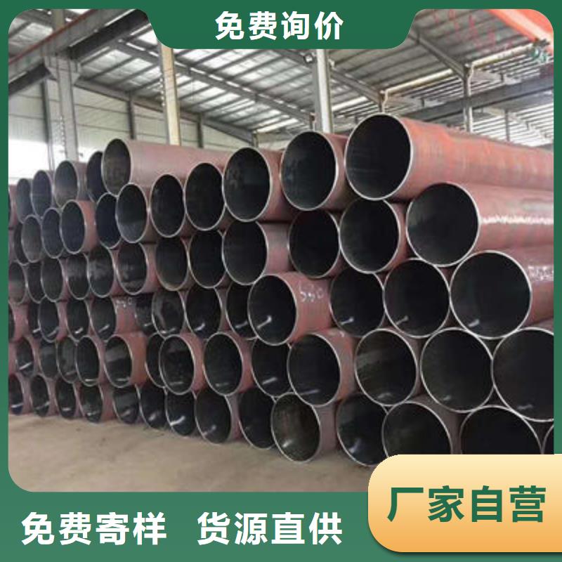 无缝钢管【C型工字钢】精选货源