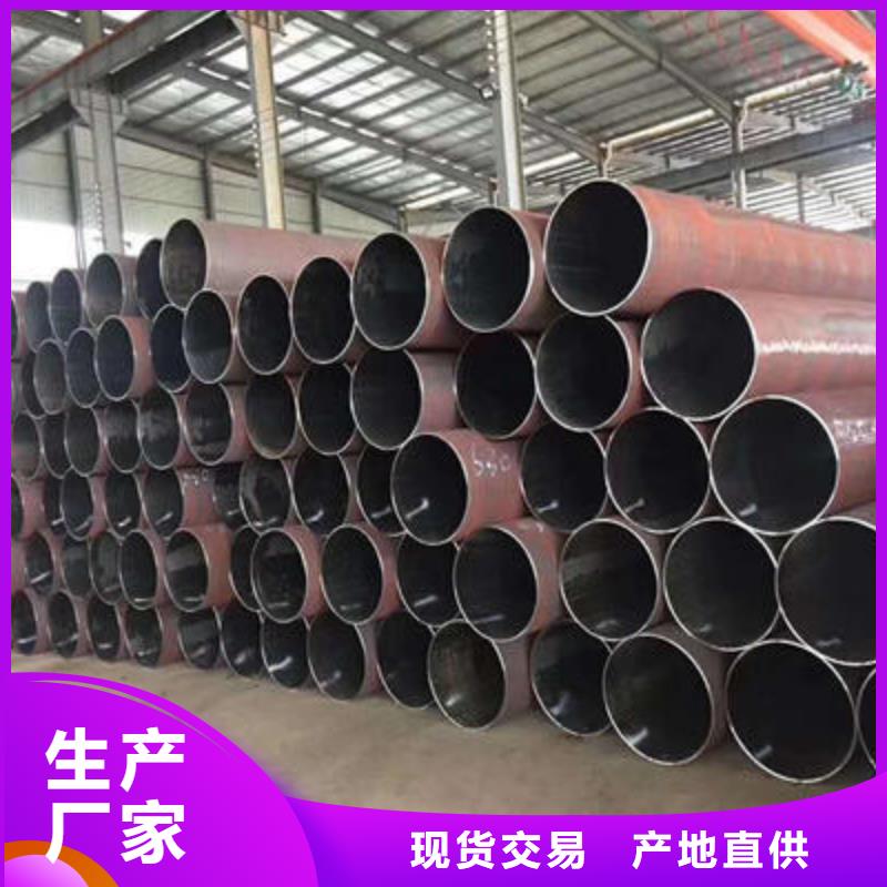 无缝钢管工字钢用好材做好产品