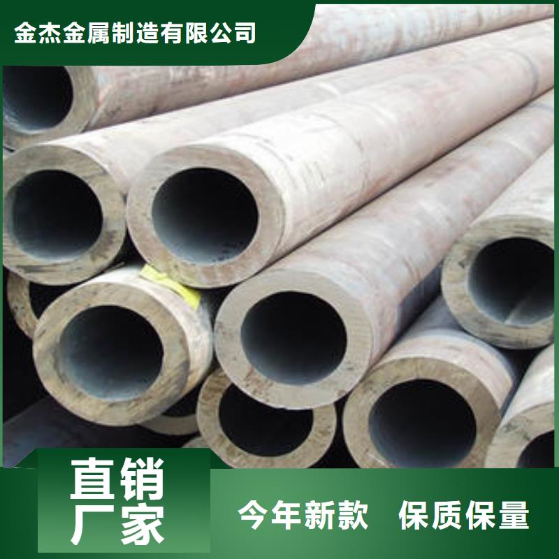 无缝钢管Q345B角钢精选优质材料