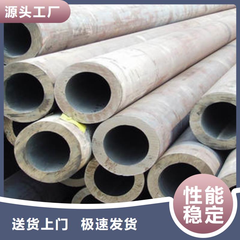 无缝钢管-Q235H型钢实体厂家支持定制