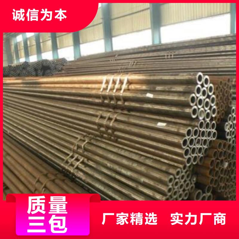 无缝钢管Q345B角钢精选优质材料