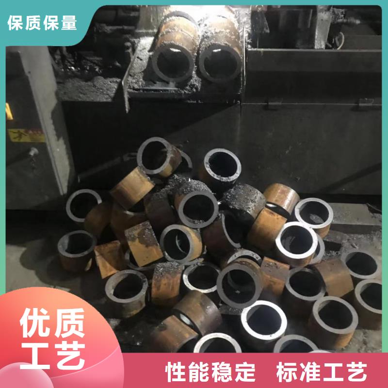 无缝钢管【C型工字钢】精选货源