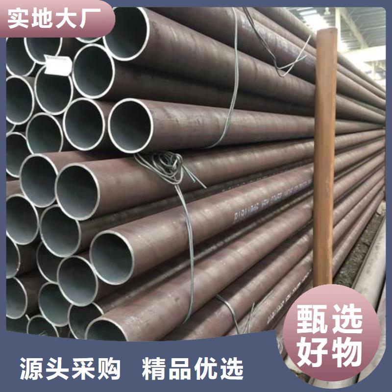 无缝钢管Q345B角钢精选优质材料