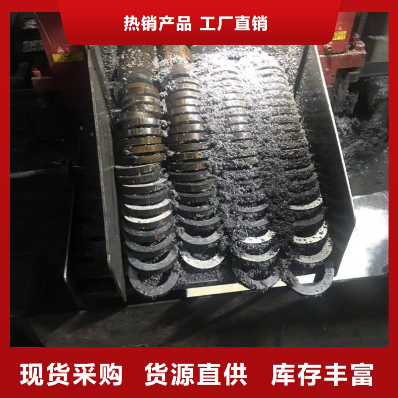 无缝钢管工字钢用好材做好产品