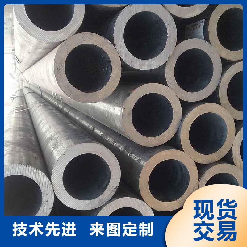 无缝钢管Q345B角钢精选优质材料