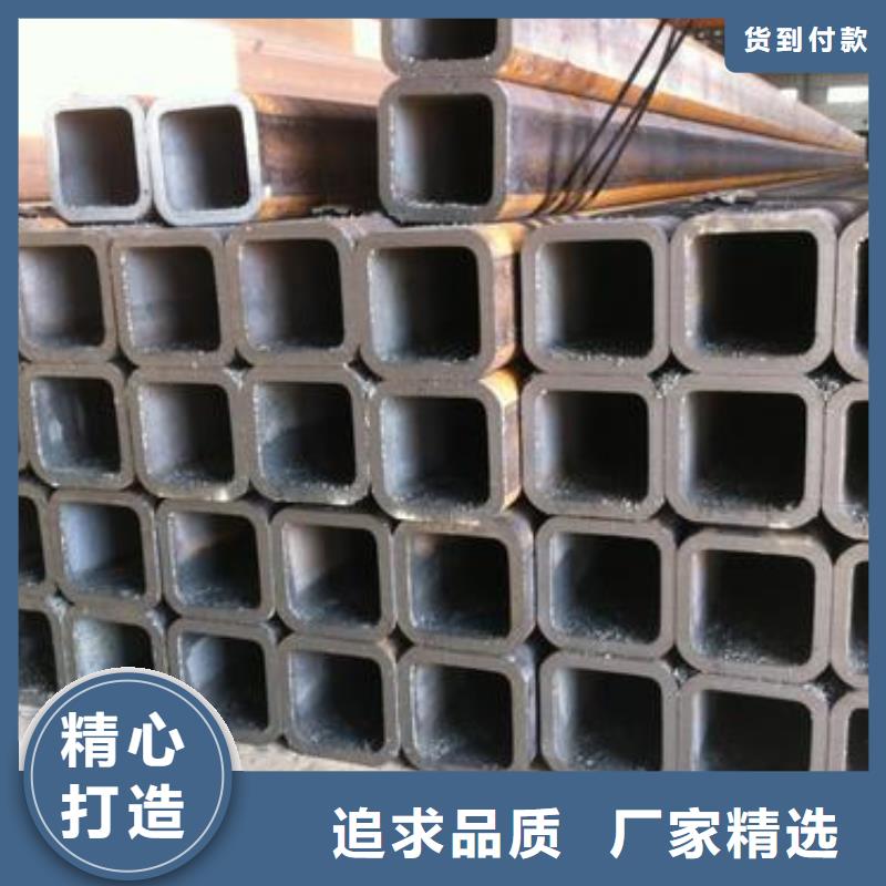 无缝钢管【C型工字钢】精选货源