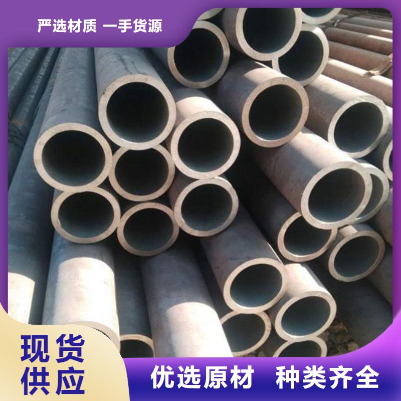 无缝钢管-Q235H型钢实体厂家支持定制