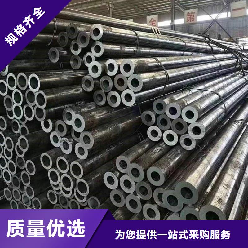 无缝钢管-Q235H型钢实体厂家支持定制