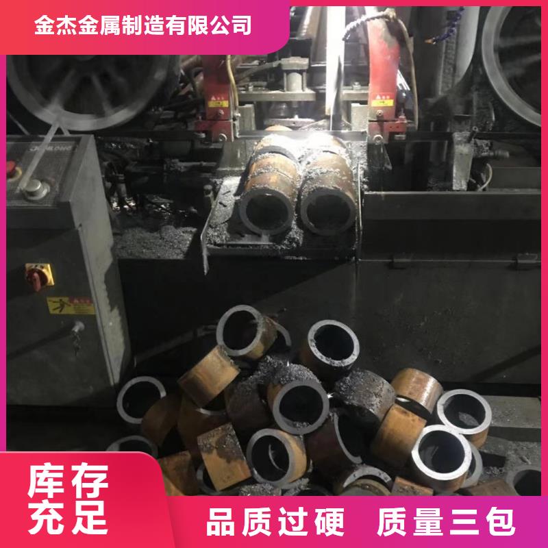 无缝钢管-Q235H型钢实体厂家支持定制