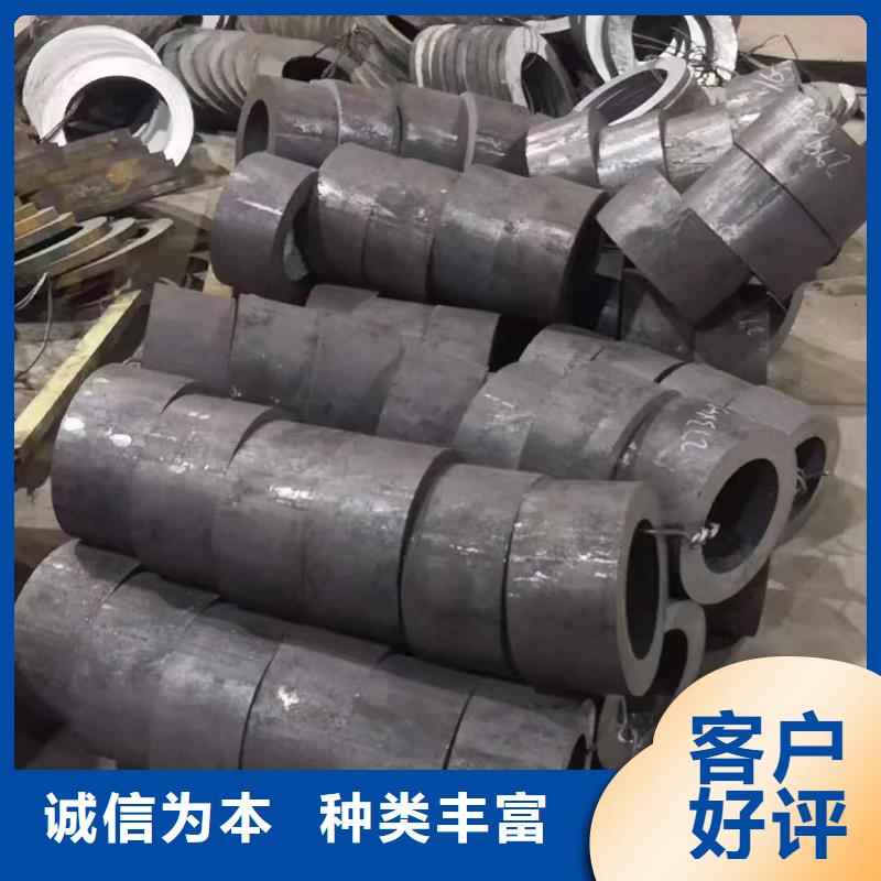 无缝钢管-Q235H型钢实体厂家支持定制