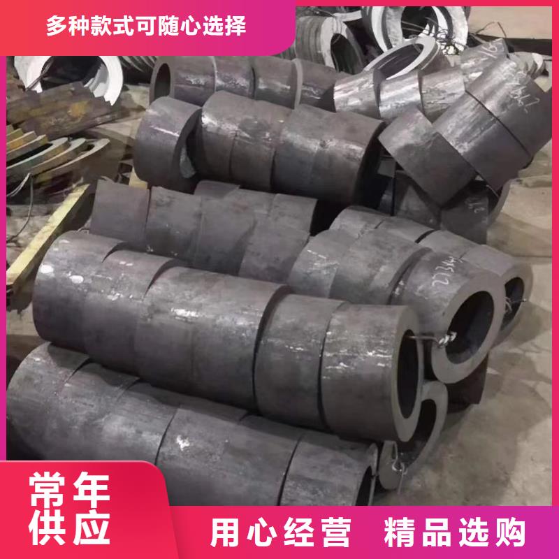 无缝钢管锰槽钢诚信经营质量保证