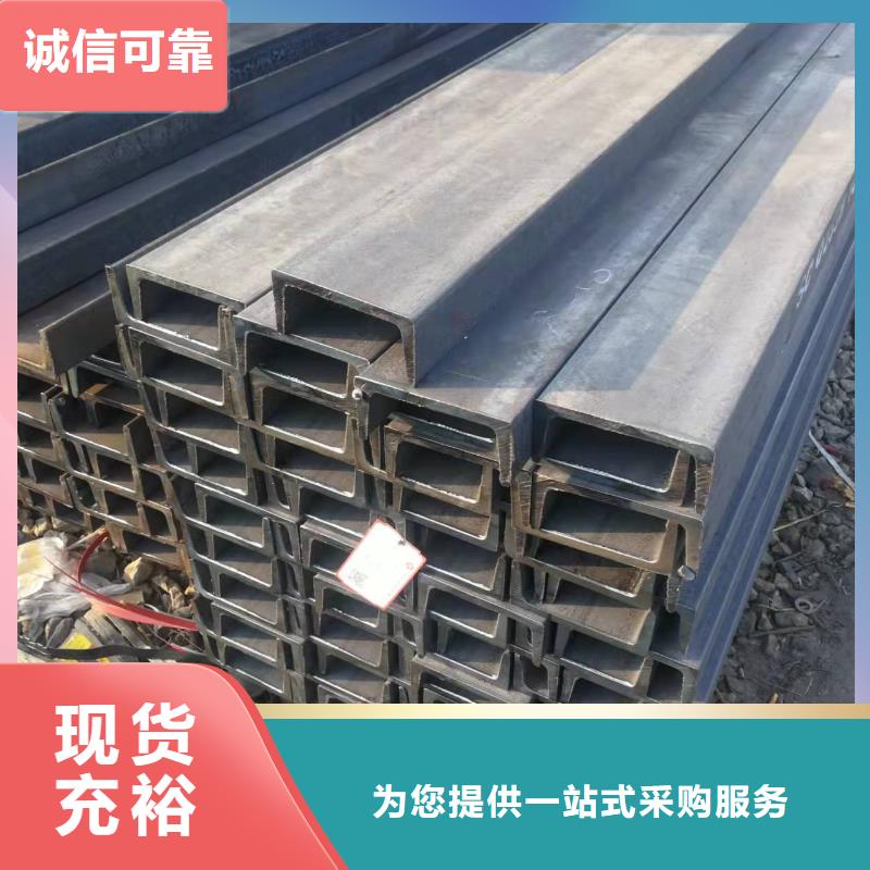 型钢_Q345B角钢源头厂商