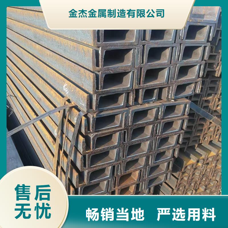 型钢12Cr1MoVG合金管专业生产制造厂