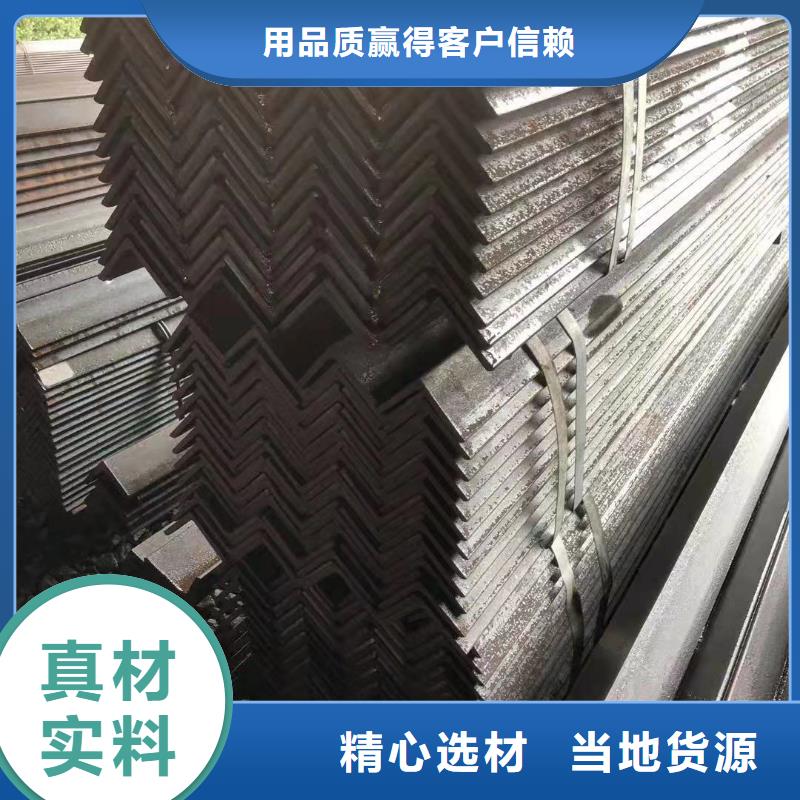 型钢【工字钢】多种场景适用