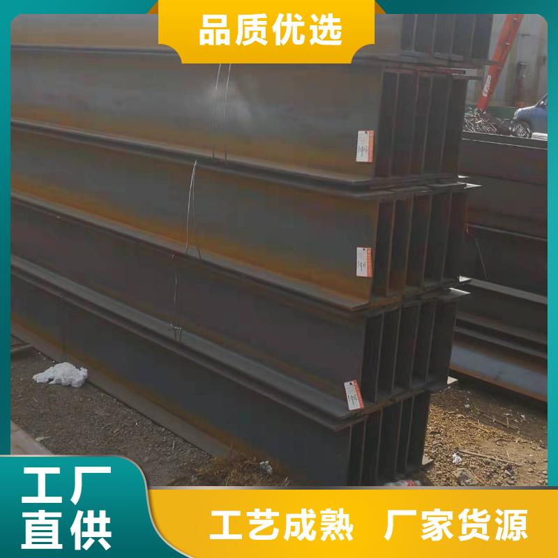【型钢】不等边角钢质量优选
