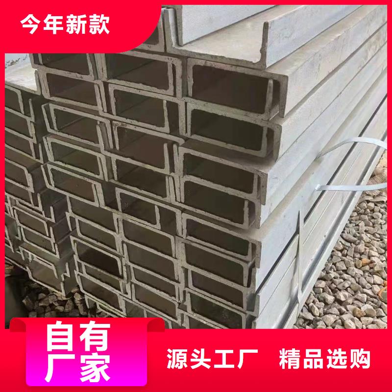 型钢Q345BH型钢物流配送