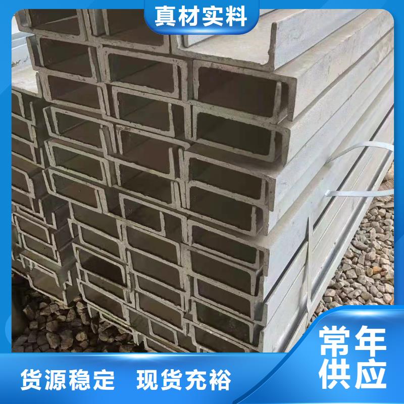 【型钢】-Q235H型钢符合行业标准