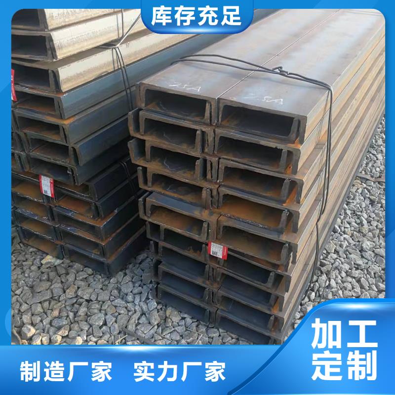 型钢12Cr1MoVG合金管专业生产制造厂