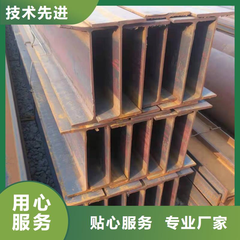 【型钢】不等边角钢质量优选