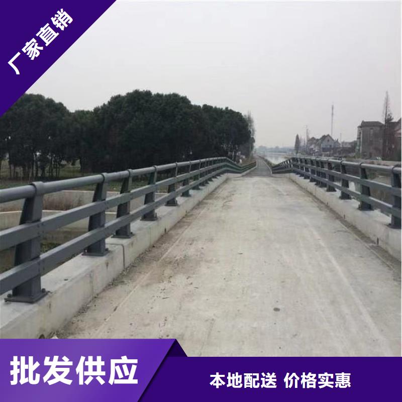 桥梁护栏防撞护栏货到付款