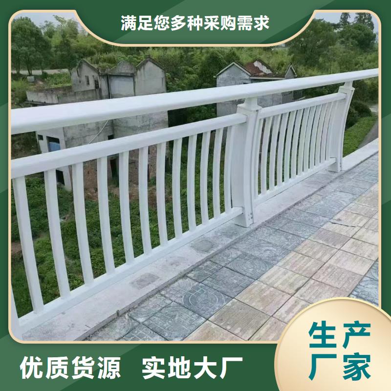 桥梁护栏源头直供