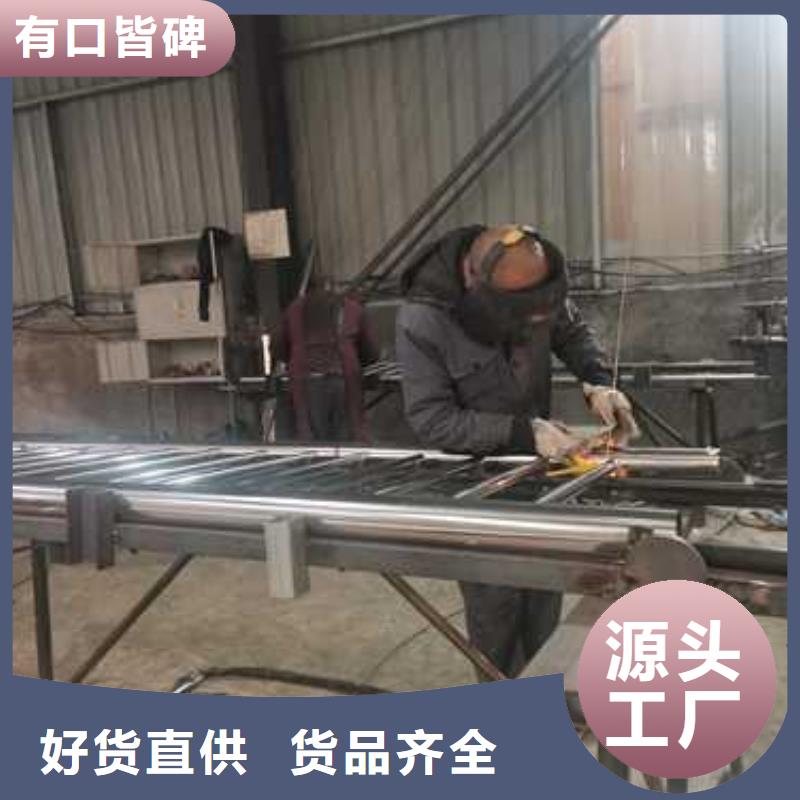 桥梁护栏防撞护栏今年新款