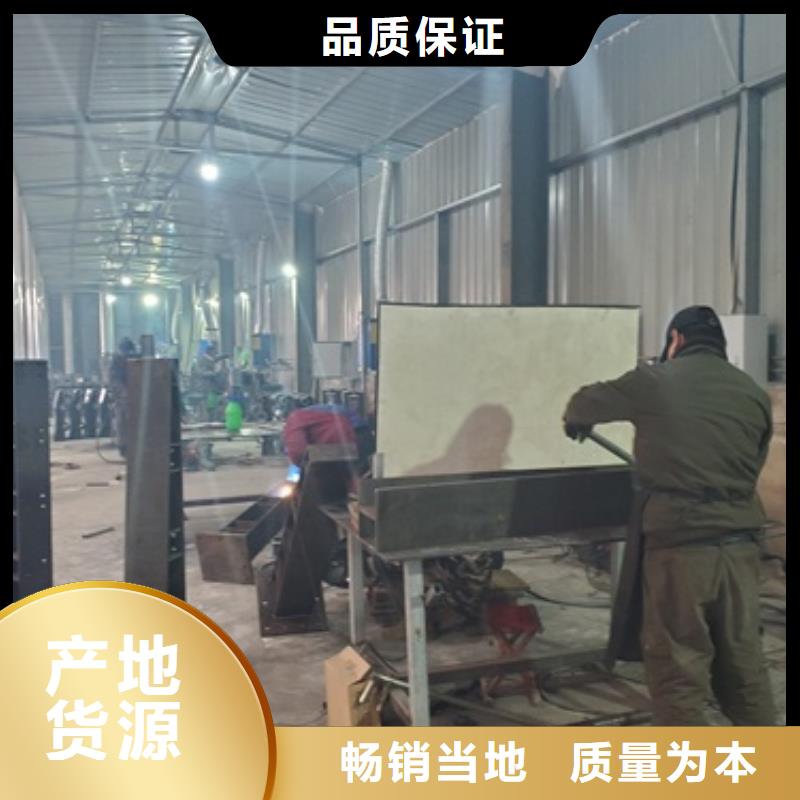桥梁护栏防撞护栏货到付款
