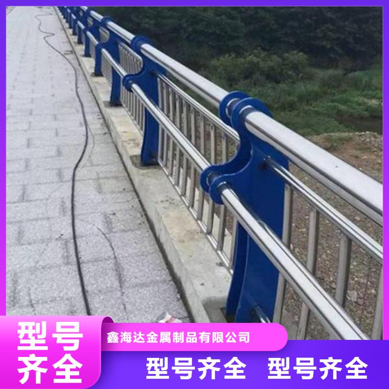 桥梁护栏源头直供