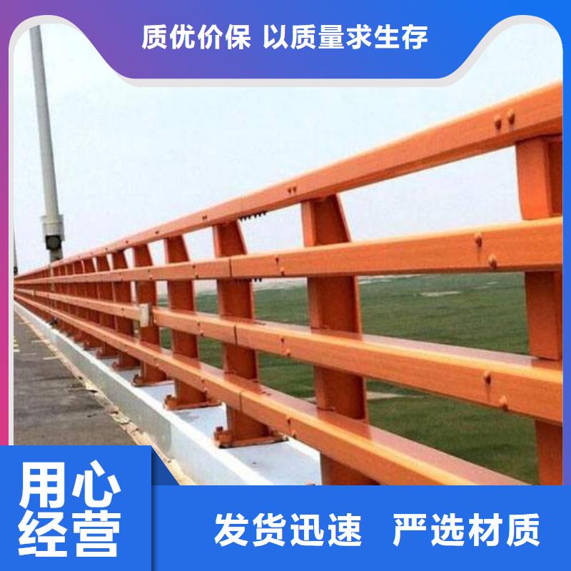 桥梁护栏源头直供