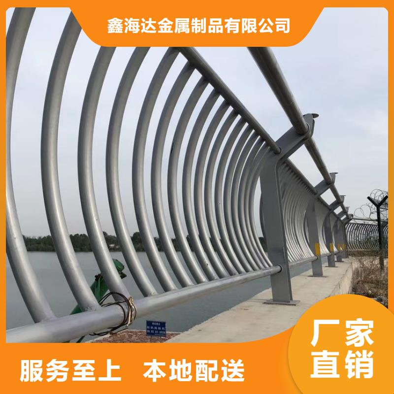桥梁护栏防撞护栏货到付款