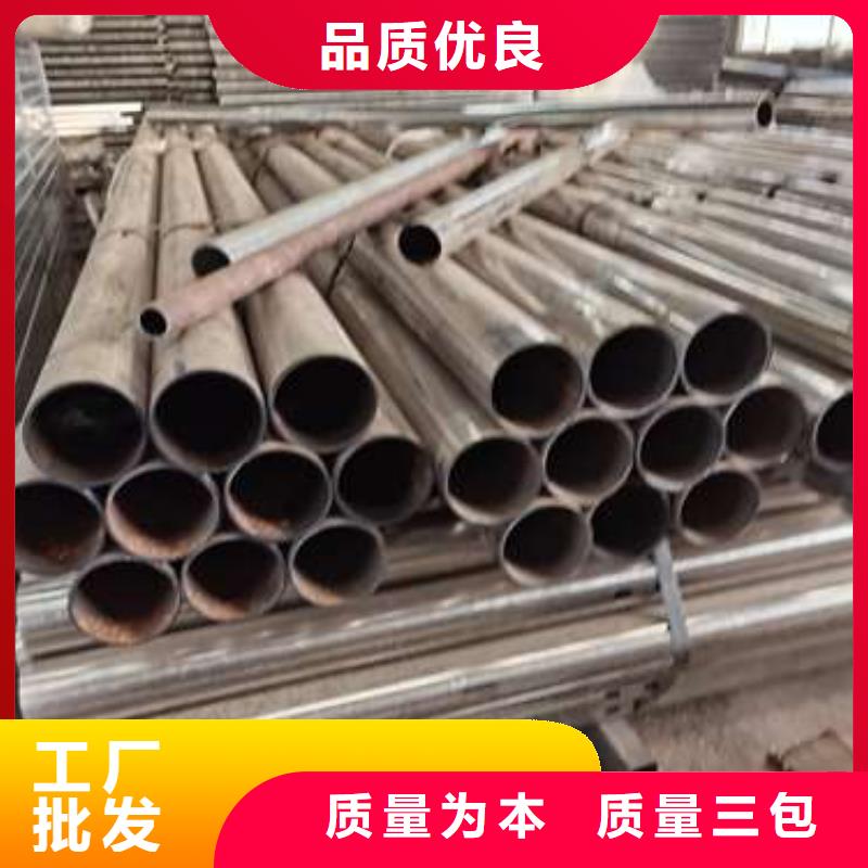 不锈钢复合管护栏【【波形护栏】】用品质赢得客户信赖